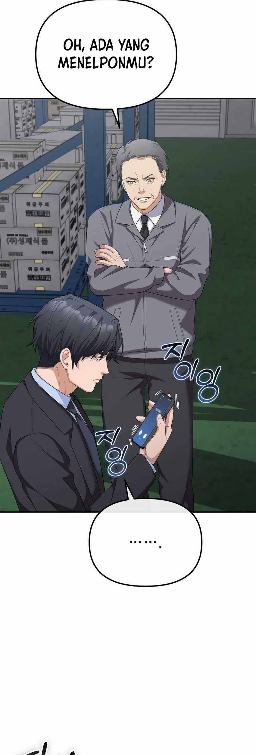 The Wicked Prosecutor Has Changed Chapter 17 - halaman 72