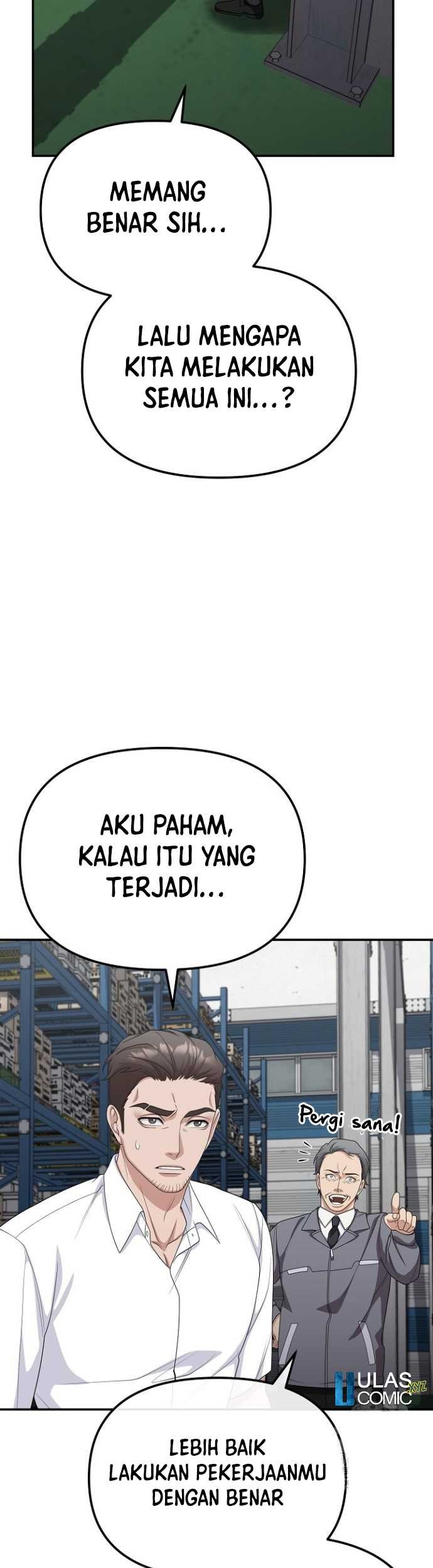 The Wicked Prosecutor Has Changed Chapter 18 - halaman 17