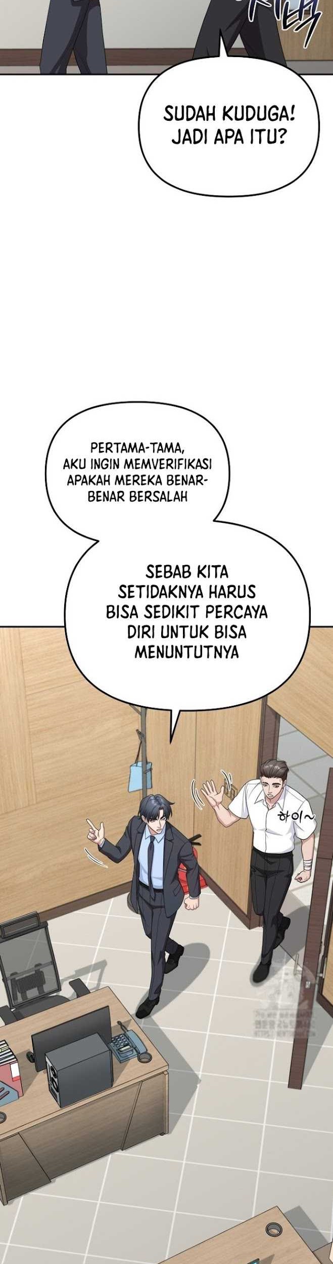 The Wicked Prosecutor Has Changed Chapter 18 - halaman 24