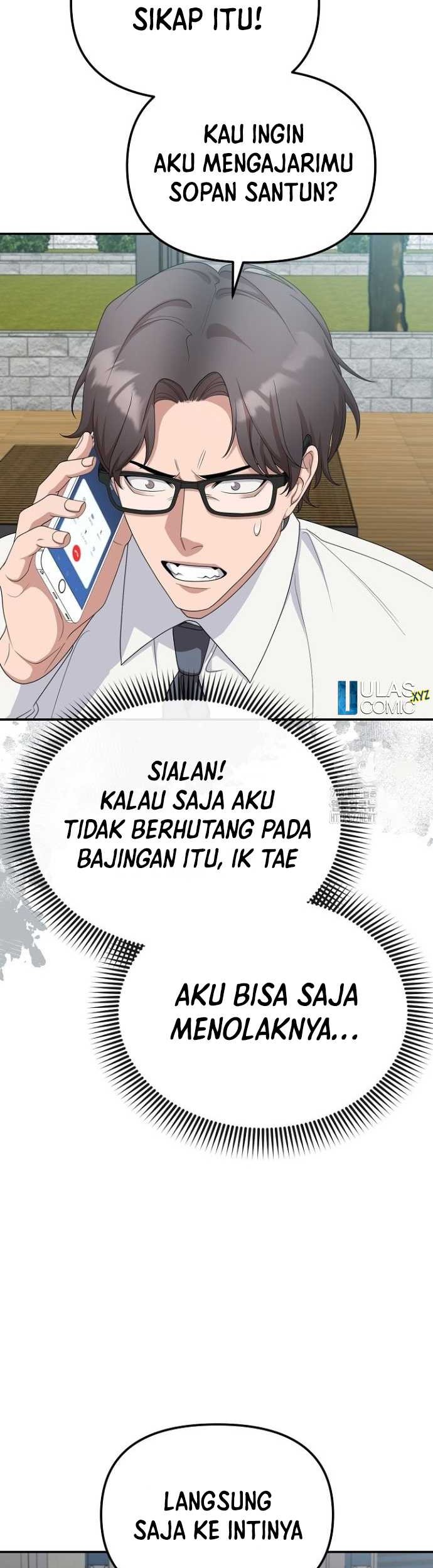 The Wicked Prosecutor Has Changed Chapter 18 - halaman 9