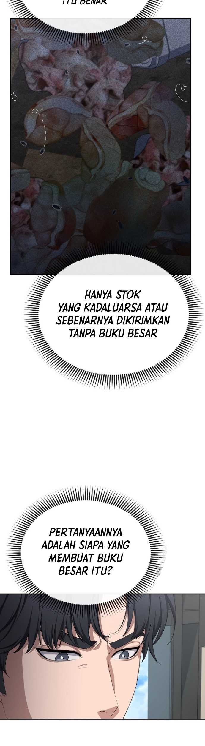 The Wicked Prosecutor Has Changed Chapter 19 - halaman 12