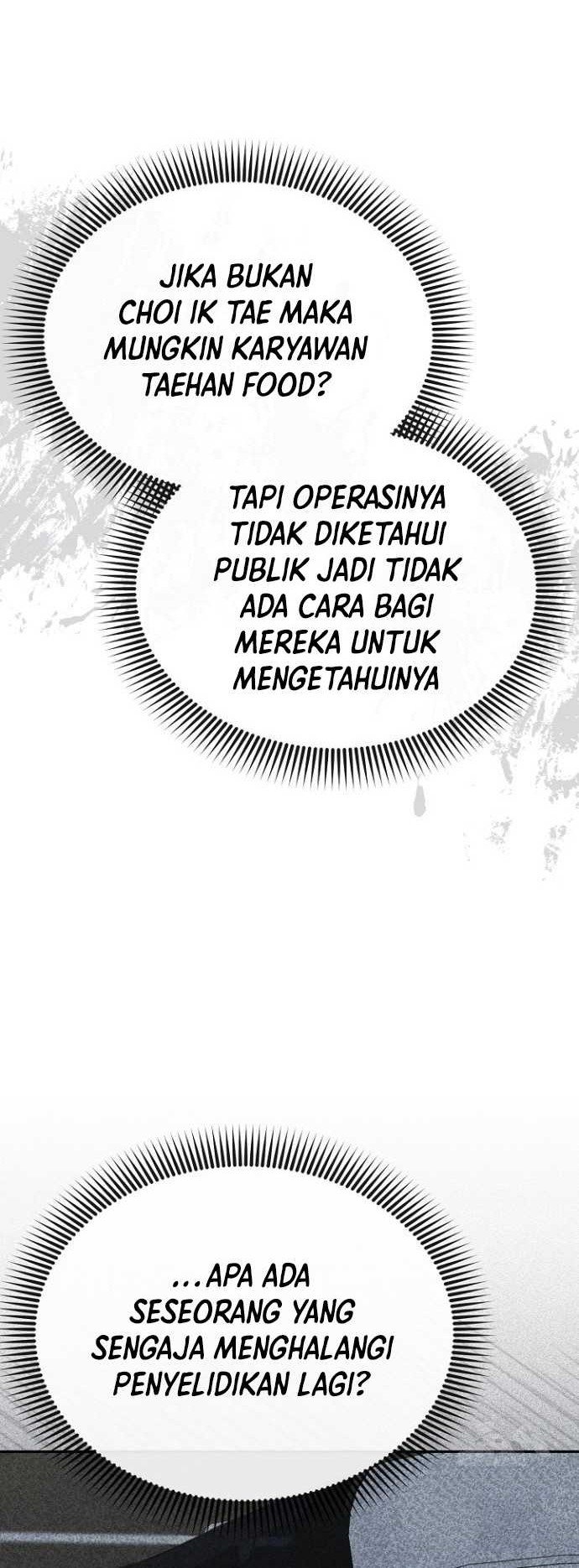 The Wicked Prosecutor Has Changed Chapter 19 - halaman 13