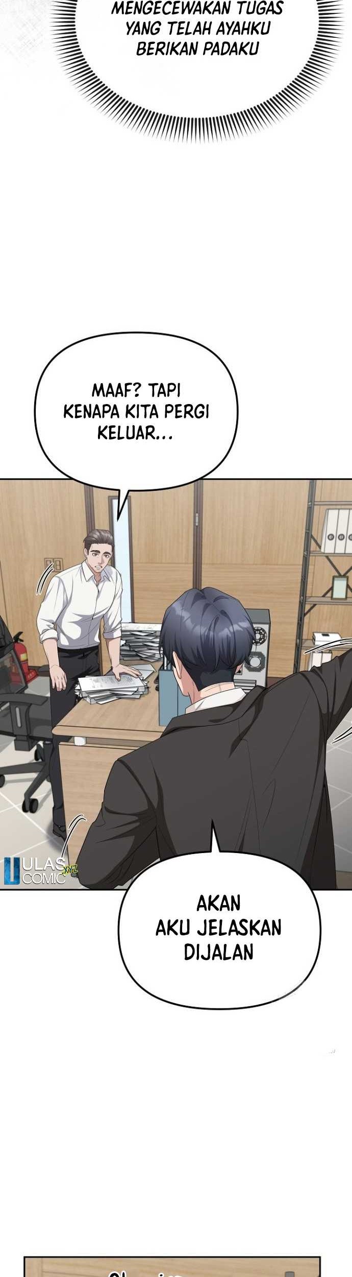 The Wicked Prosecutor Has Changed Chapter 19 - halaman 17