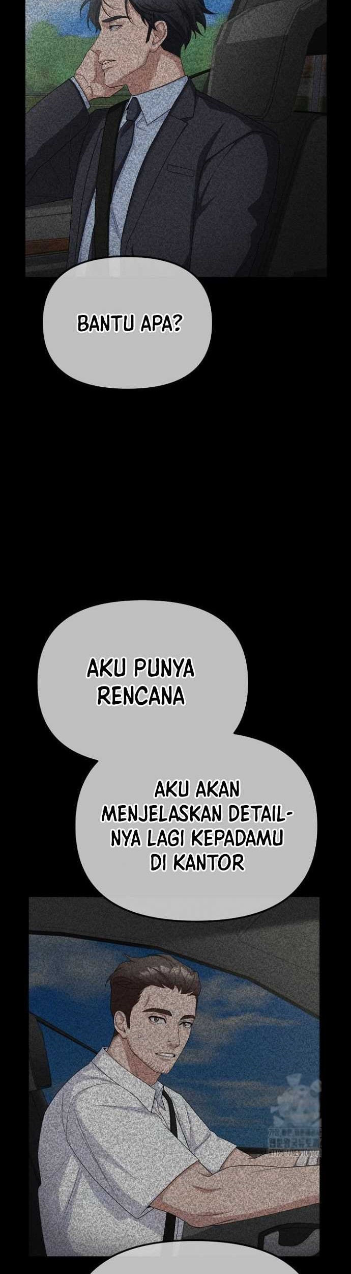 The Wicked Prosecutor Has Changed Chapter 19 - halaman 25