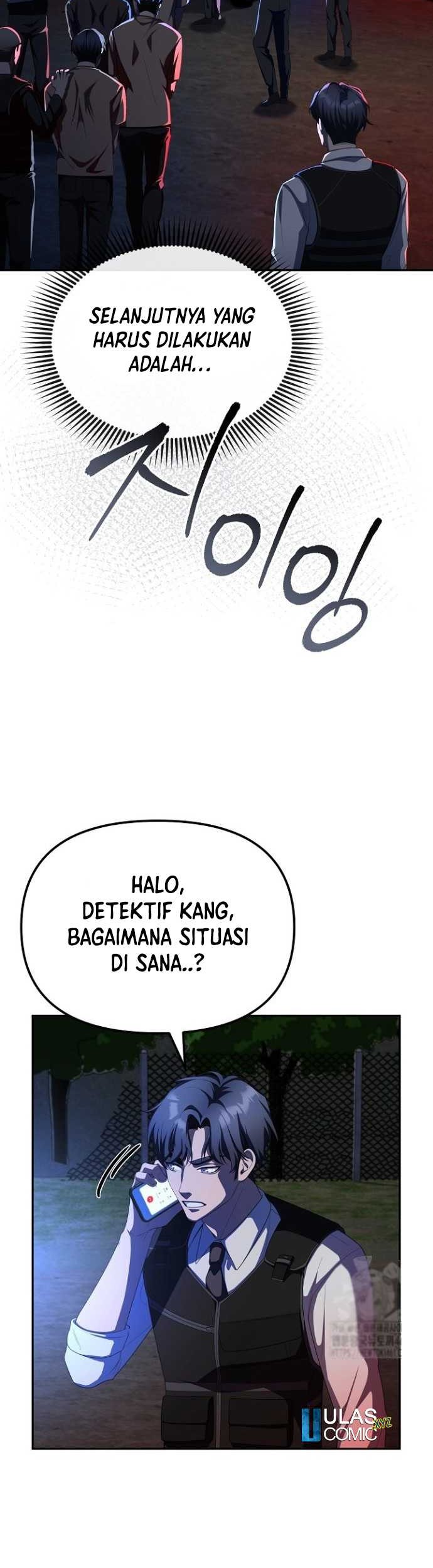 The Wicked Prosecutor Has Changed Chapter 19 - halaman 4