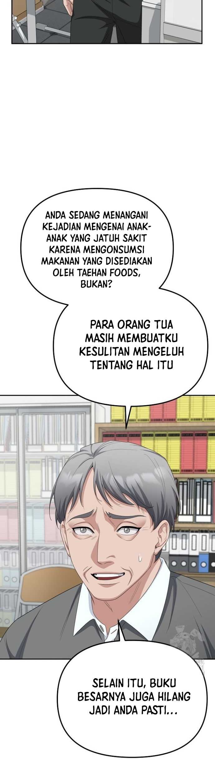 The Wicked Prosecutor Has Changed Chapter 19 - halaman 41
