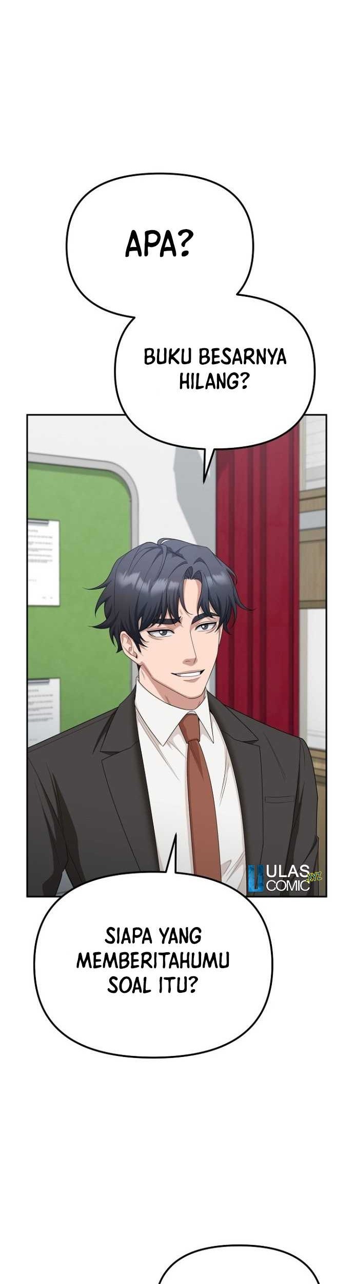 The Wicked Prosecutor Has Changed Chapter 19 - halaman 42