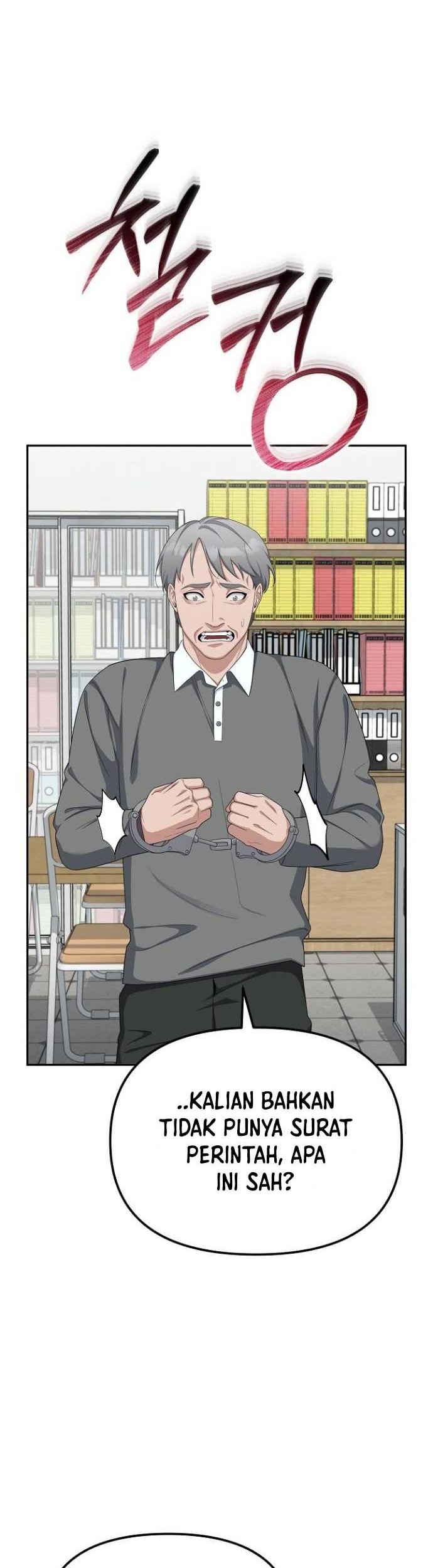 The Wicked Prosecutor Has Changed Chapter 19 - halaman 45