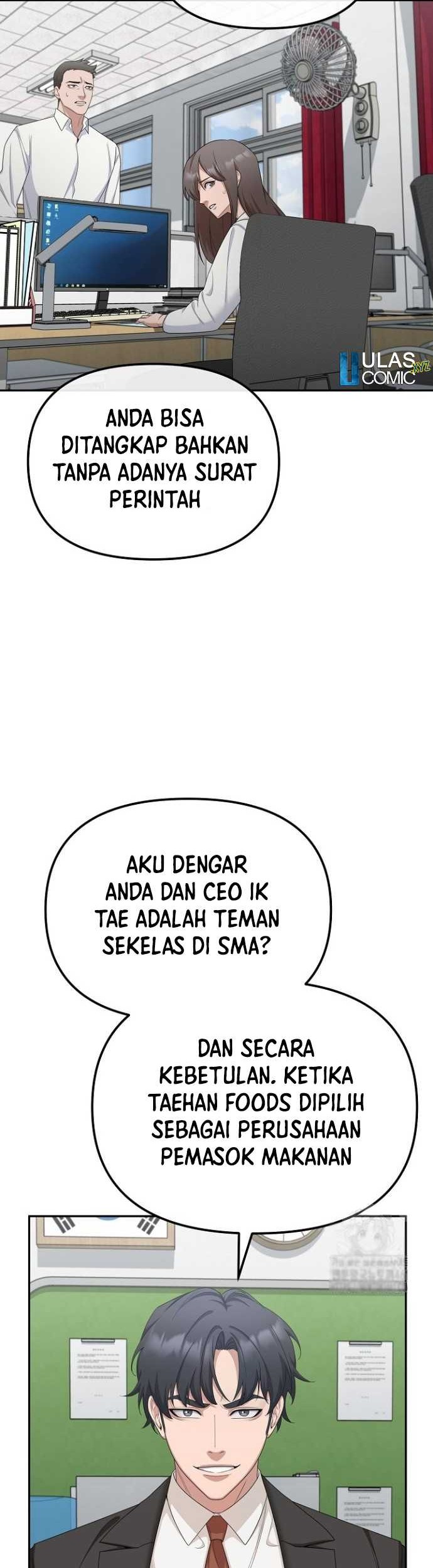 The Wicked Prosecutor Has Changed Chapter 19 - halaman 47