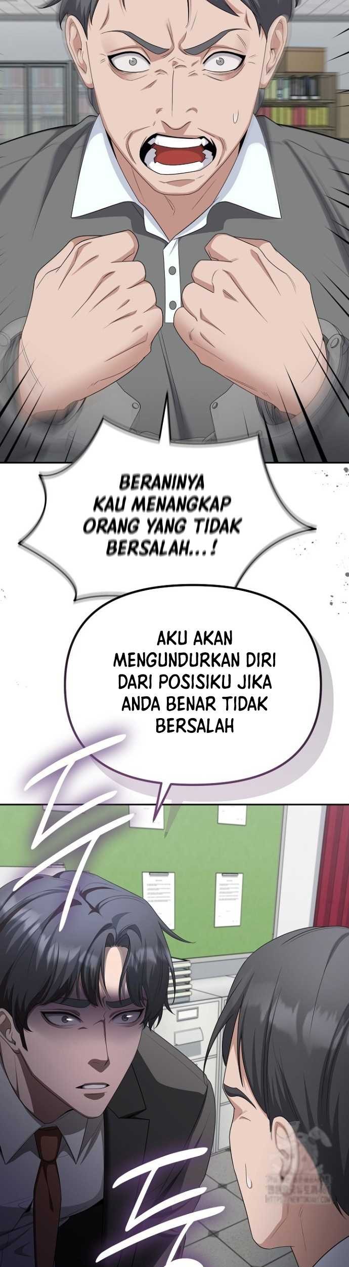 The Wicked Prosecutor Has Changed Chapter 19 - halaman 49