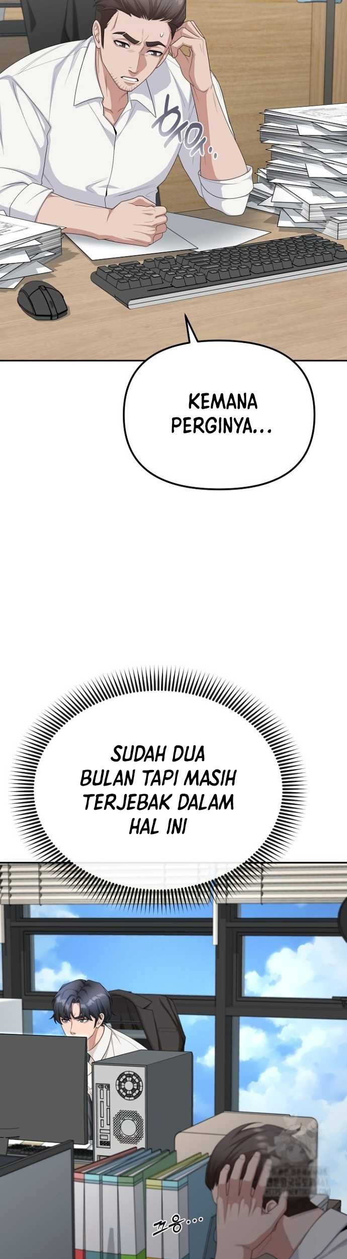 The Wicked Prosecutor Has Changed Chapter 19 - halaman 8