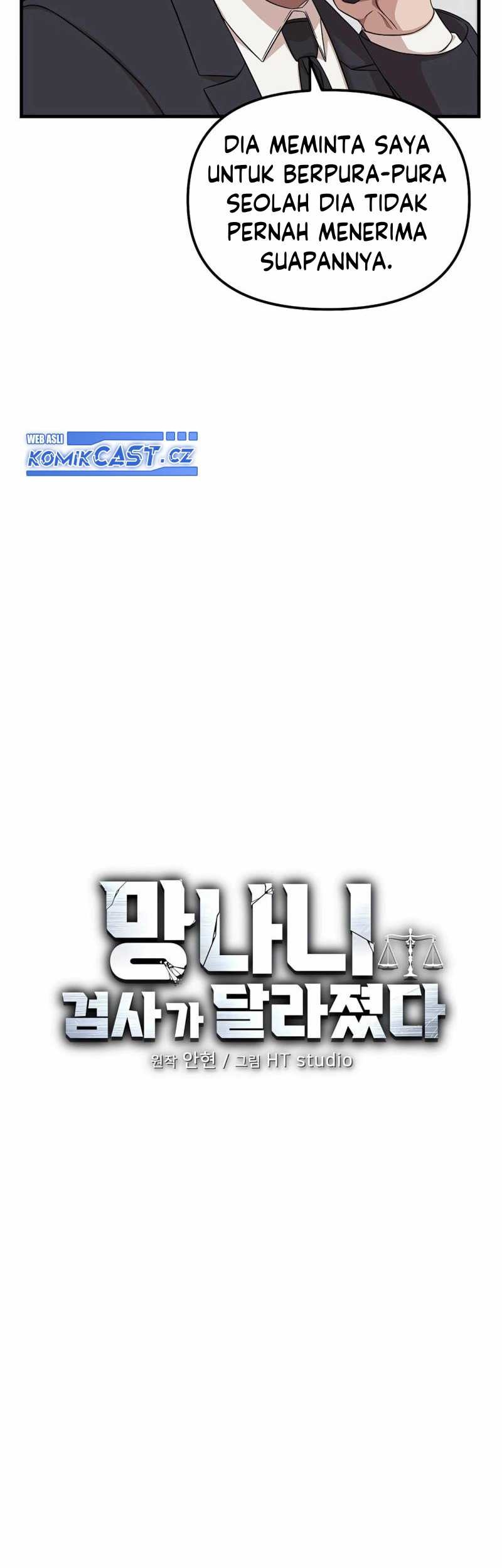The Wicked Prosecutor Has Changed Chapter 2 - halaman 13