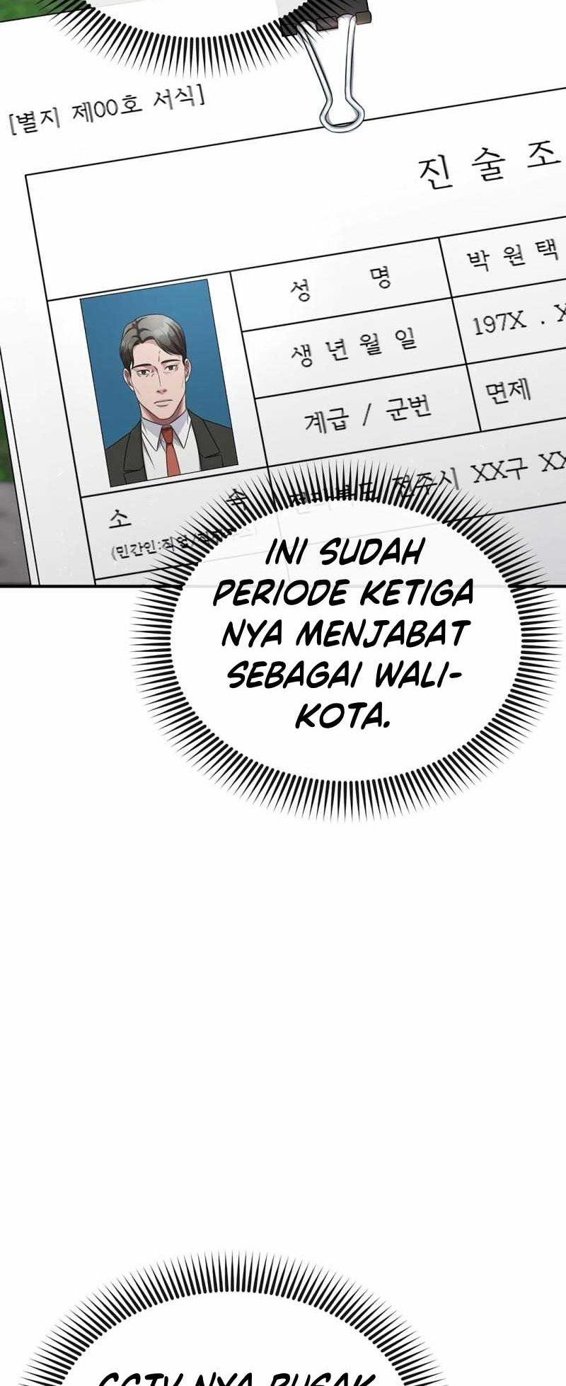 The Wicked Prosecutor Has Changed Chapter 2 - halaman 47