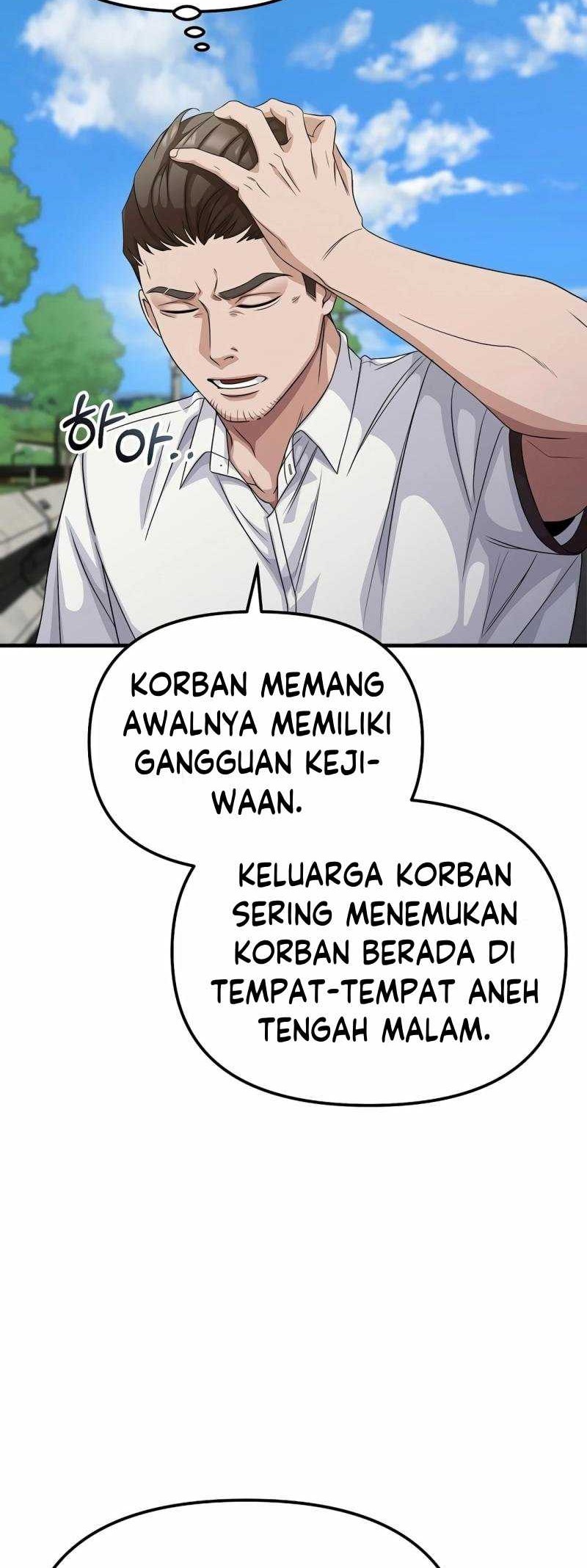 The Wicked Prosecutor Has Changed Chapter 2 - halaman 59