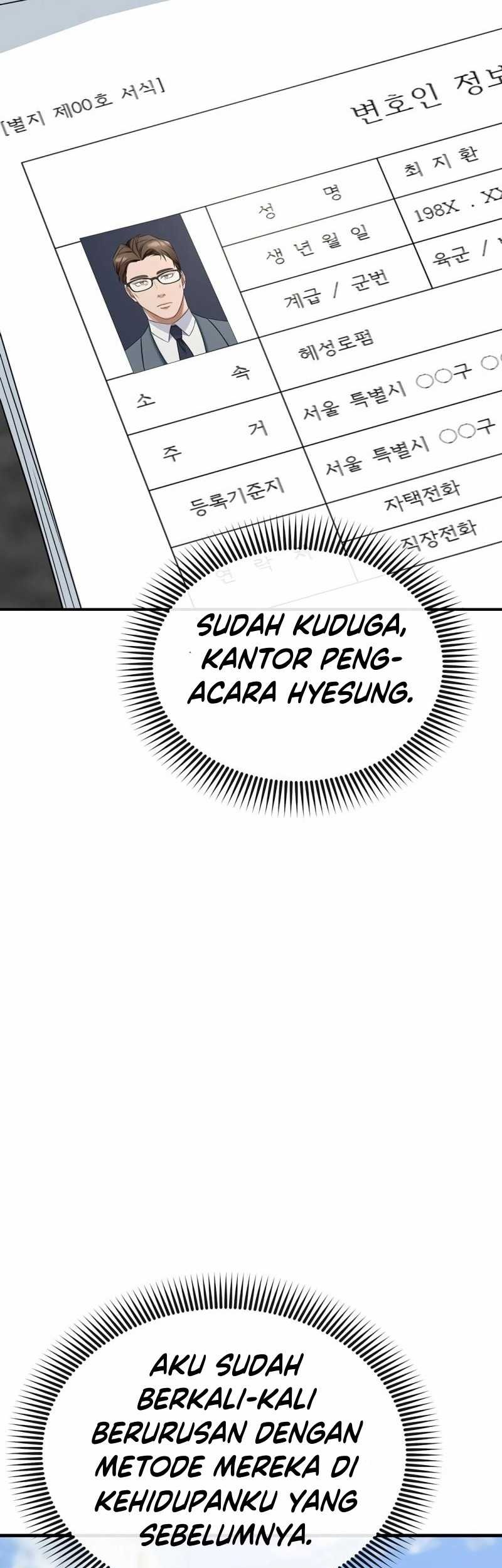 The Wicked Prosecutor Has Changed Chapter 2 - halaman 69