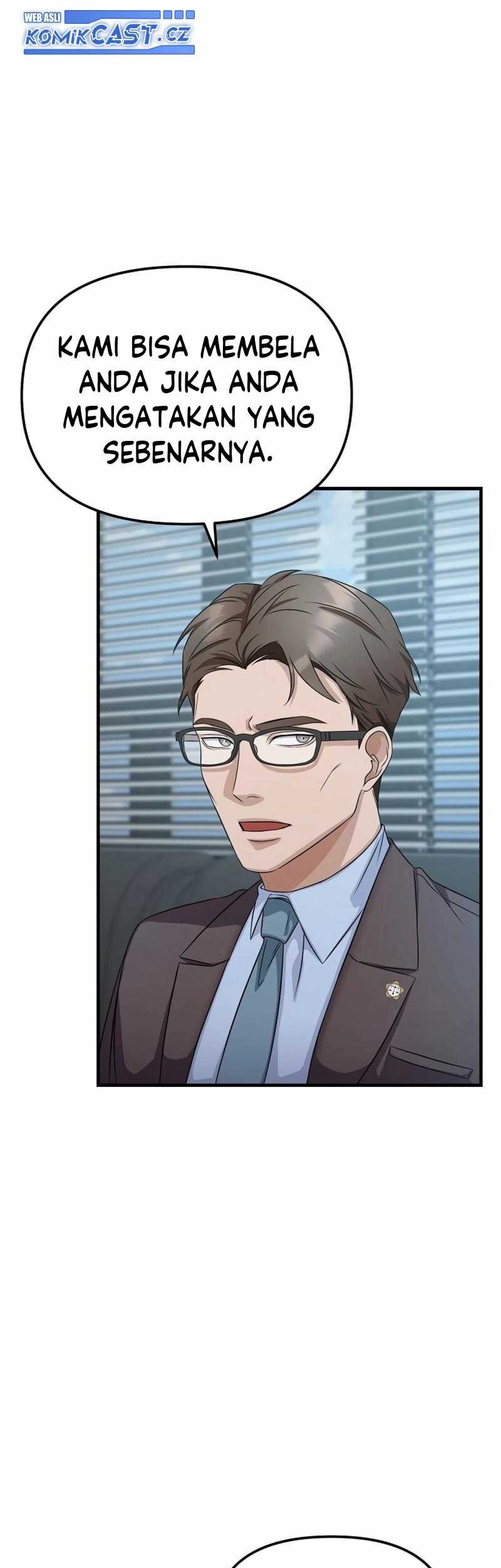 The Wicked Prosecutor Has Changed Chapter 2 - halaman 74