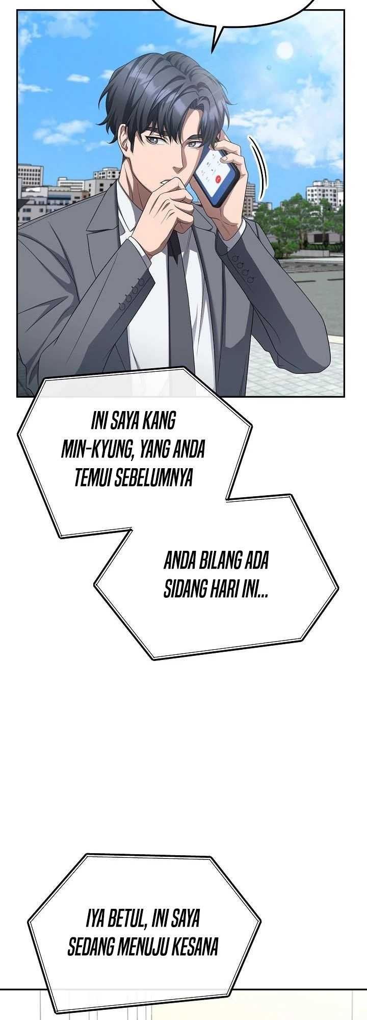 The Wicked Prosecutor Has Changed Chapter 20 - halaman 16