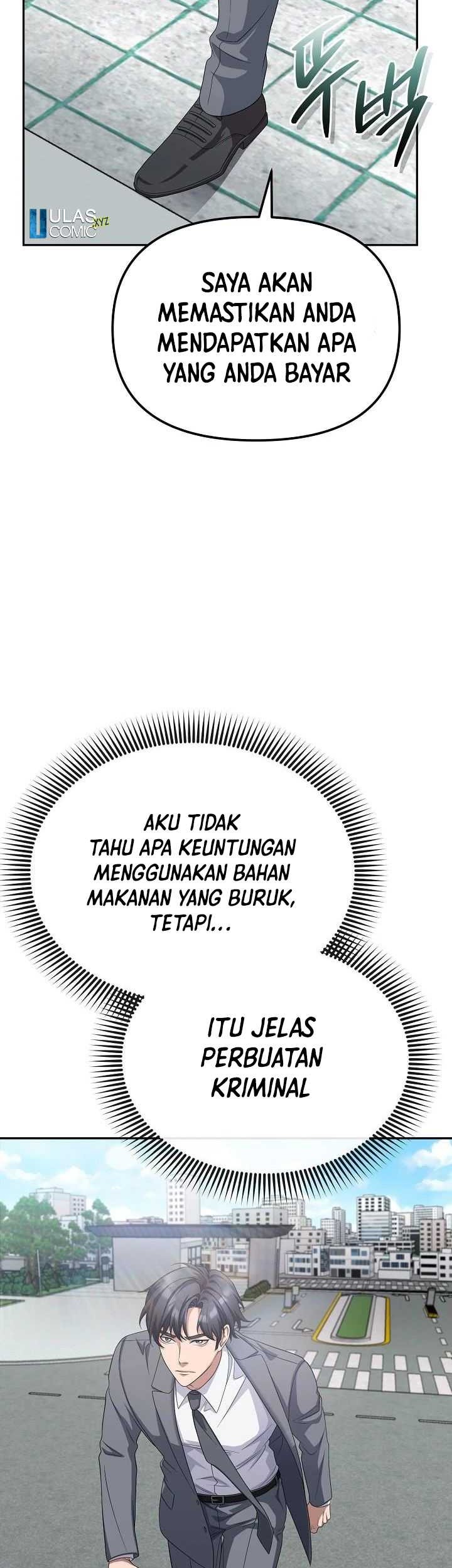 The Wicked Prosecutor Has Changed Chapter 20 - halaman 19