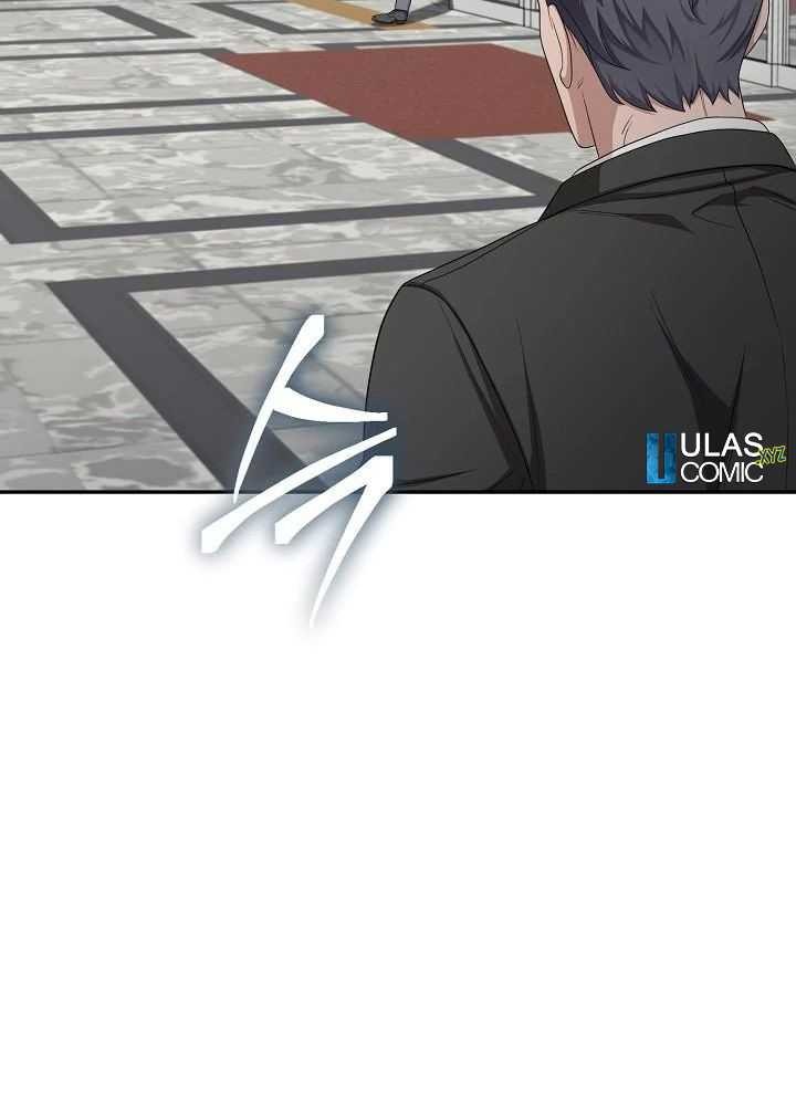 The Wicked Prosecutor Has Changed Chapter 20 - halaman 21