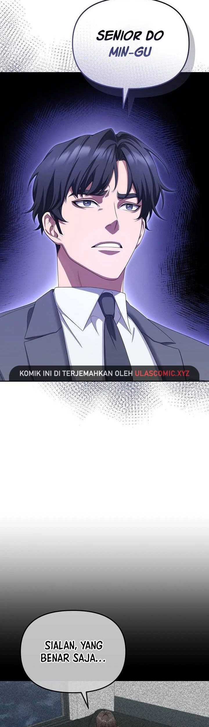 The Wicked Prosecutor Has Changed Chapter 20 - halaman 23