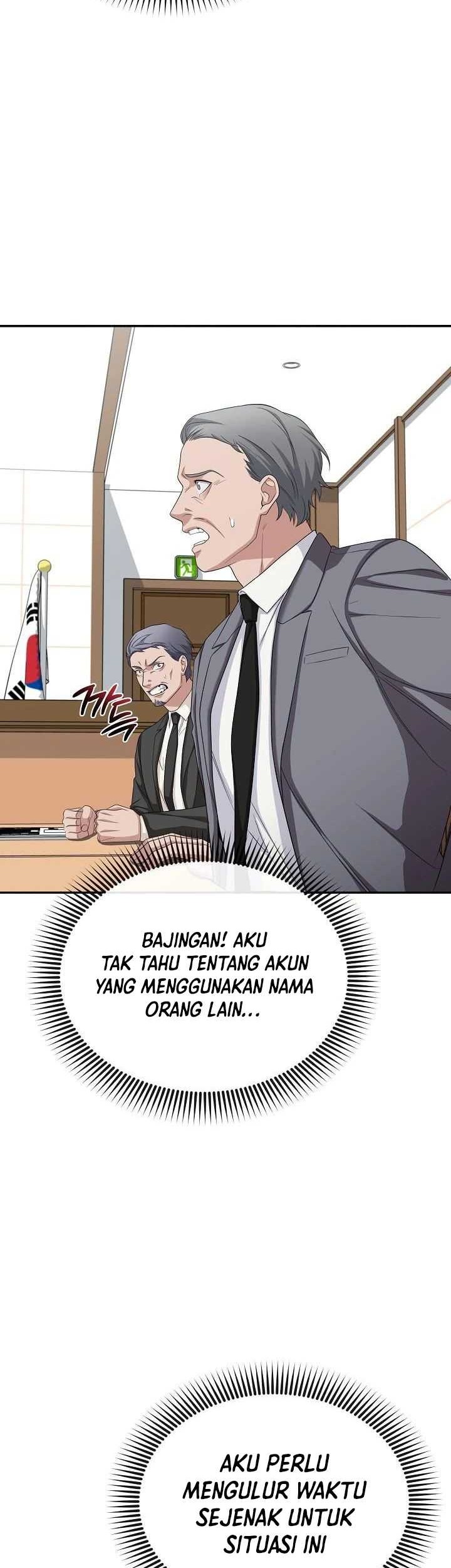 The Wicked Prosecutor Has Changed Chapter 20 - halaman 45