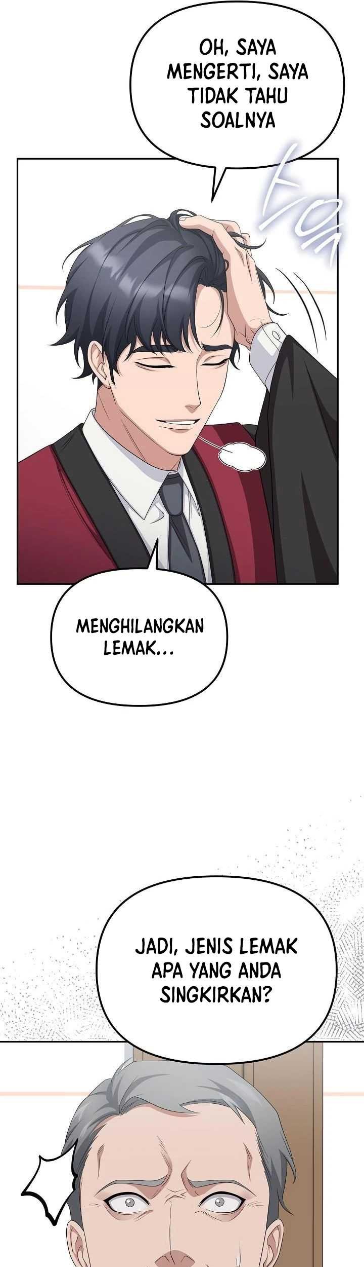 The Wicked Prosecutor Has Changed Chapter 21 - halaman 17