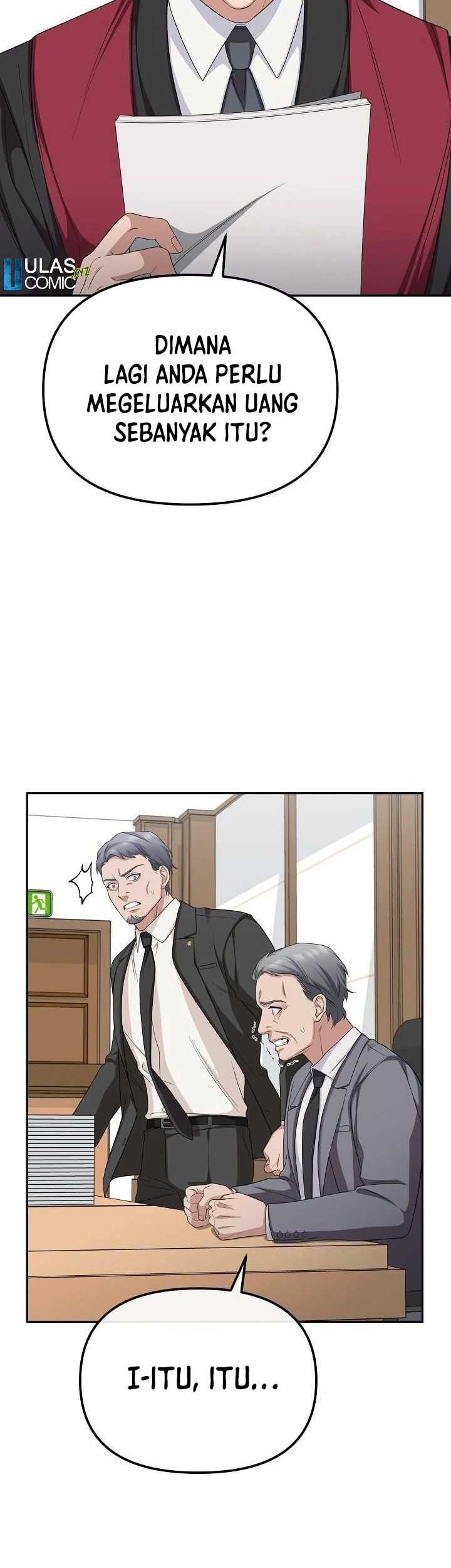 The Wicked Prosecutor Has Changed Chapter 21 - halaman 19