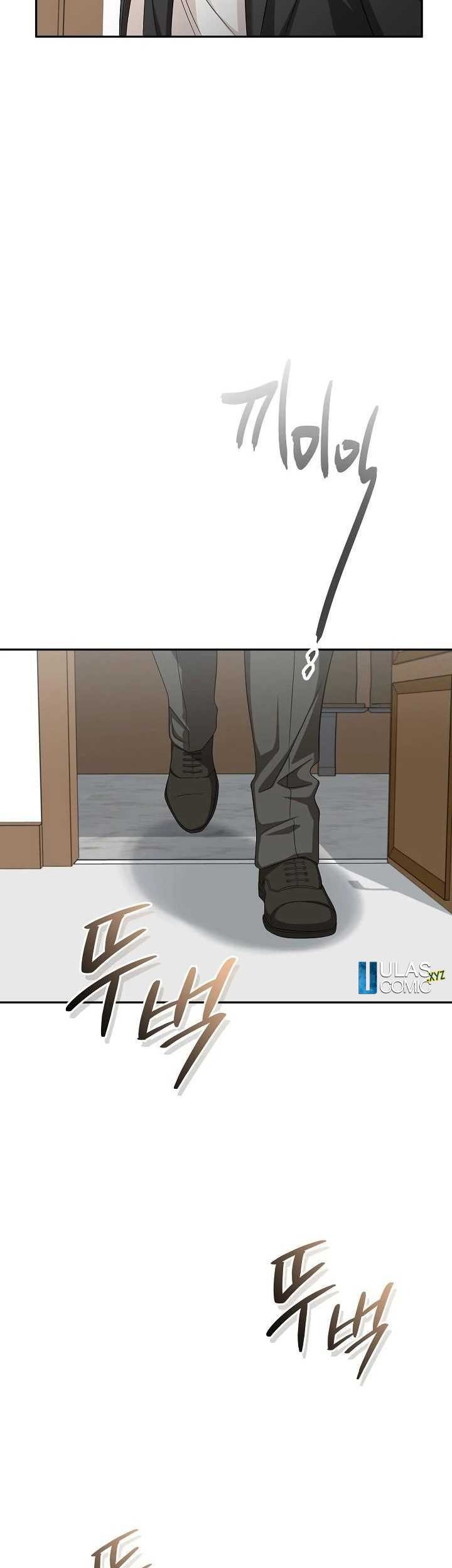 The Wicked Prosecutor Has Changed Chapter 21 - halaman 26