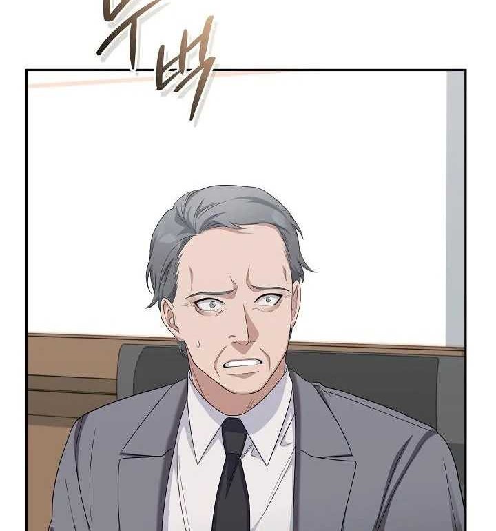 The Wicked Prosecutor Has Changed Chapter 21 - halaman 27