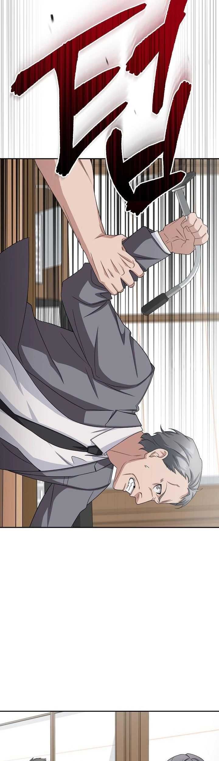 The Wicked Prosecutor Has Changed Chapter 21 - halaman 37