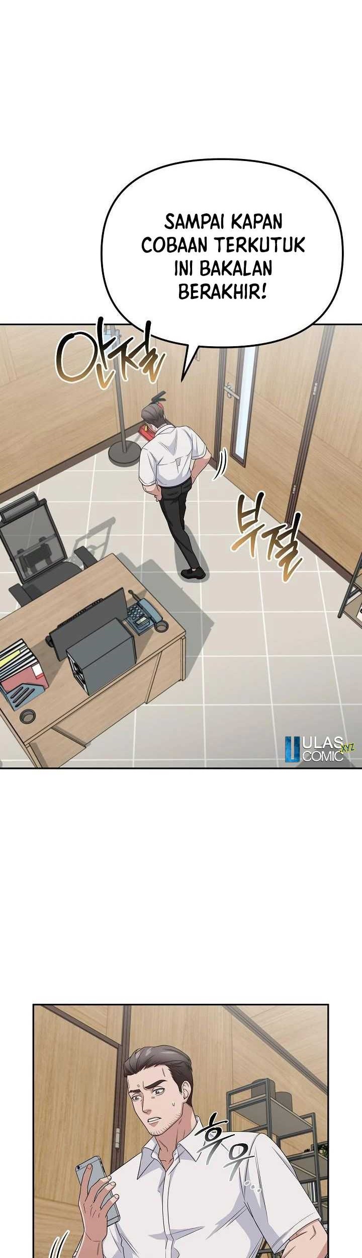 The Wicked Prosecutor Has Changed Chapter 21 - halaman 46