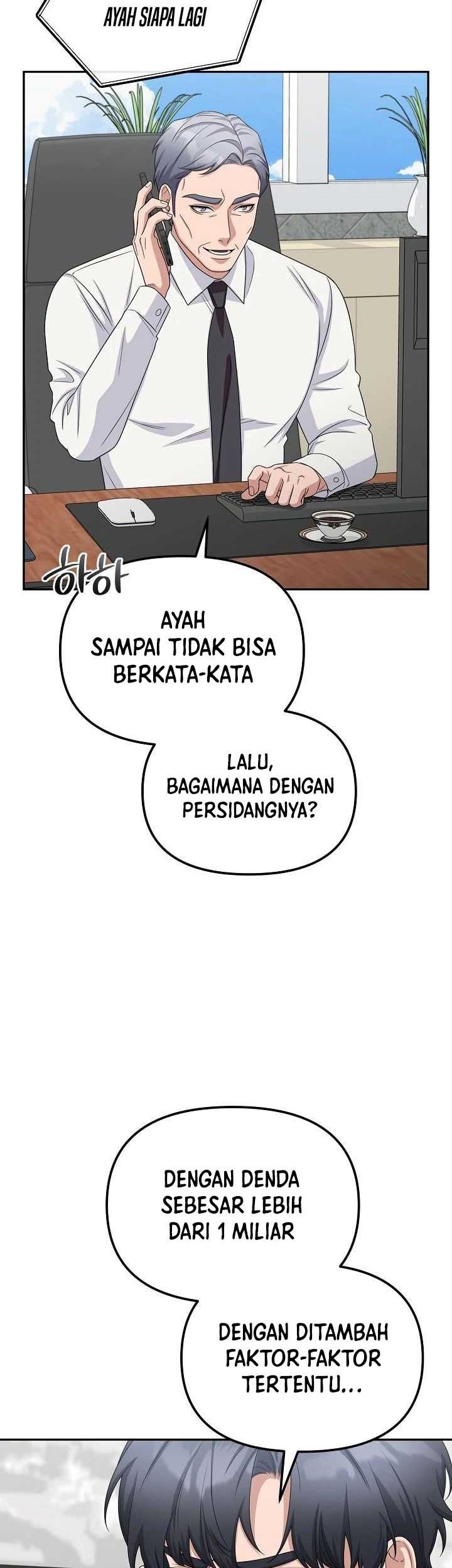 The Wicked Prosecutor Has Changed Chapter 21 - halaman 52