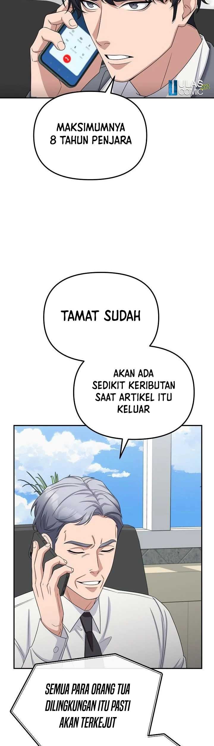 The Wicked Prosecutor Has Changed Chapter 21 - halaman 53