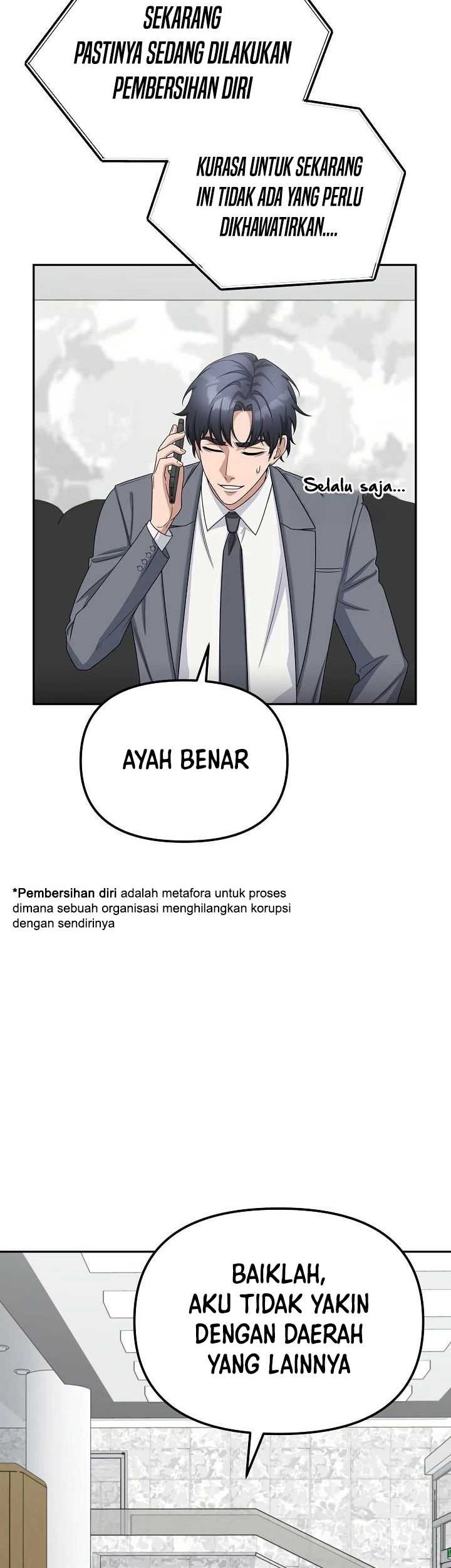 The Wicked Prosecutor Has Changed Chapter 21 - halaman 56