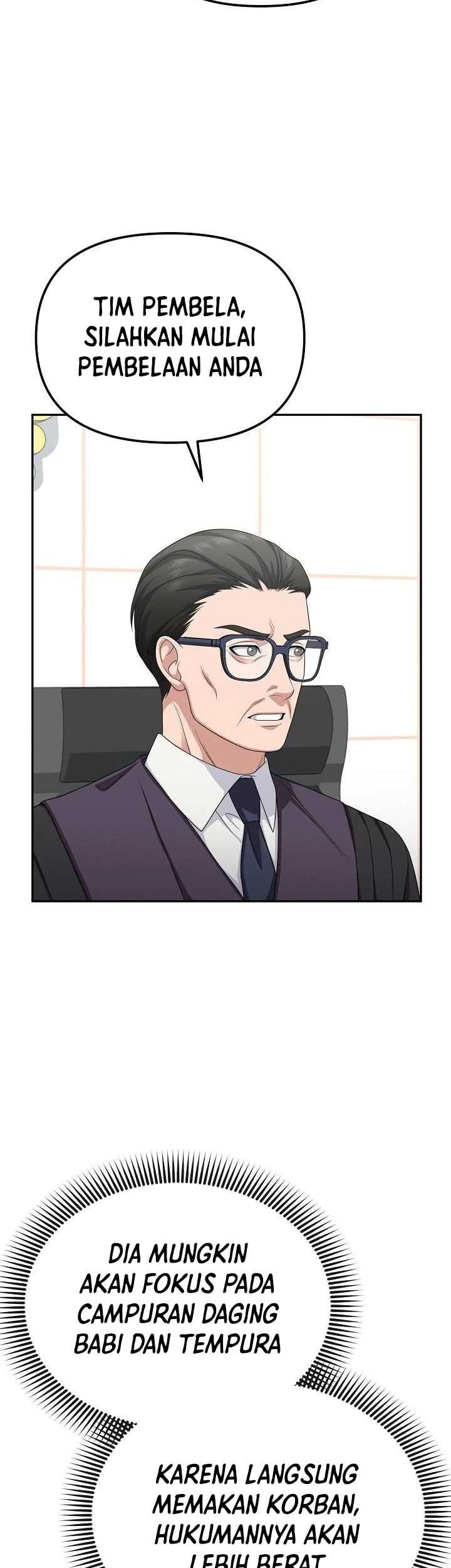 The Wicked Prosecutor Has Changed Chapter 21 - halaman 7