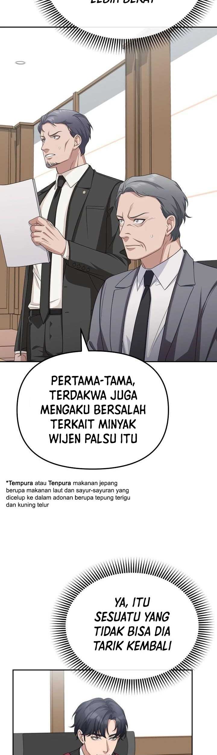 The Wicked Prosecutor Has Changed Chapter 21 - halaman 8