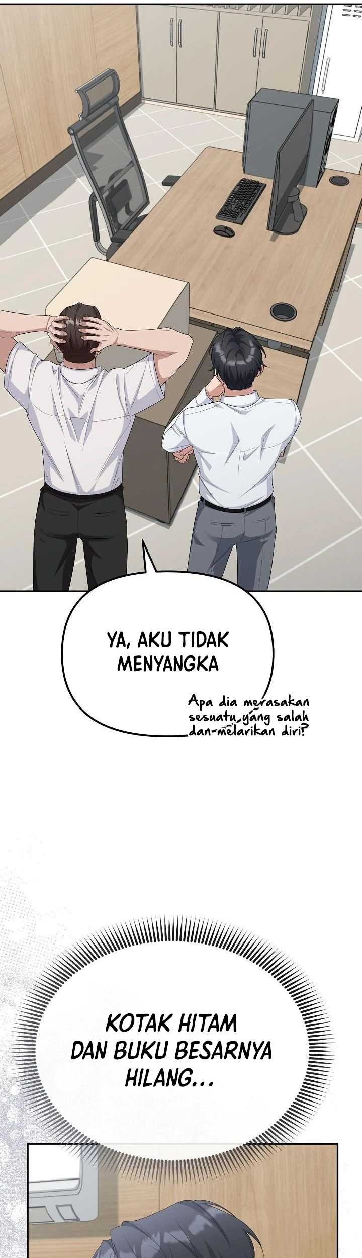 The Wicked Prosecutor Has Changed Chapter 22 - halaman 11