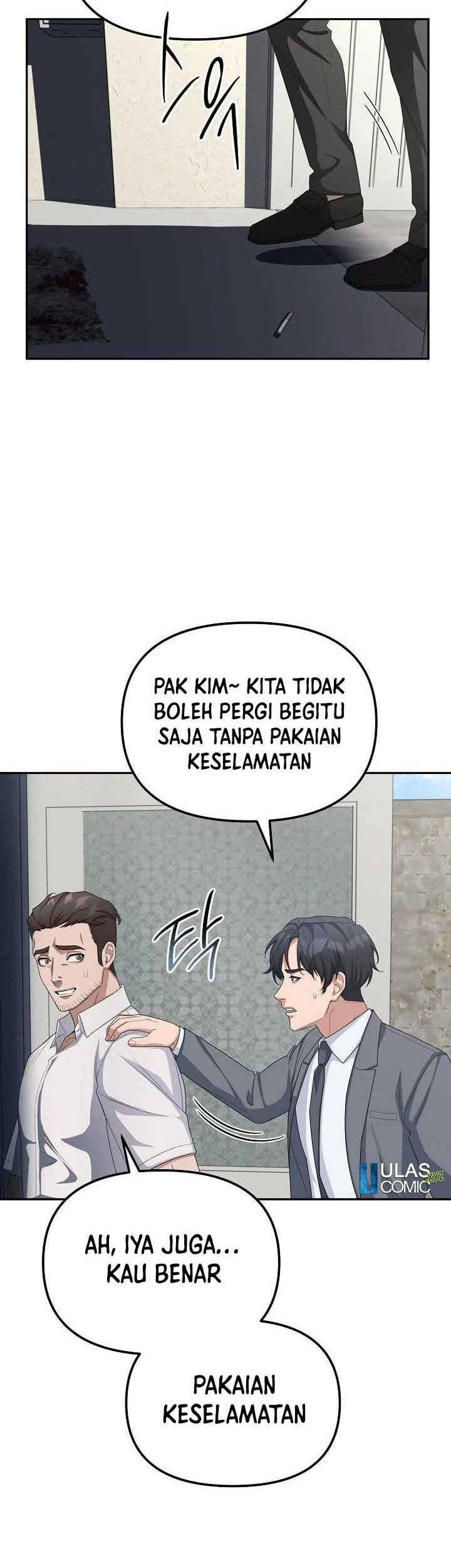 The Wicked Prosecutor Has Changed Chapter 22 - halaman 27