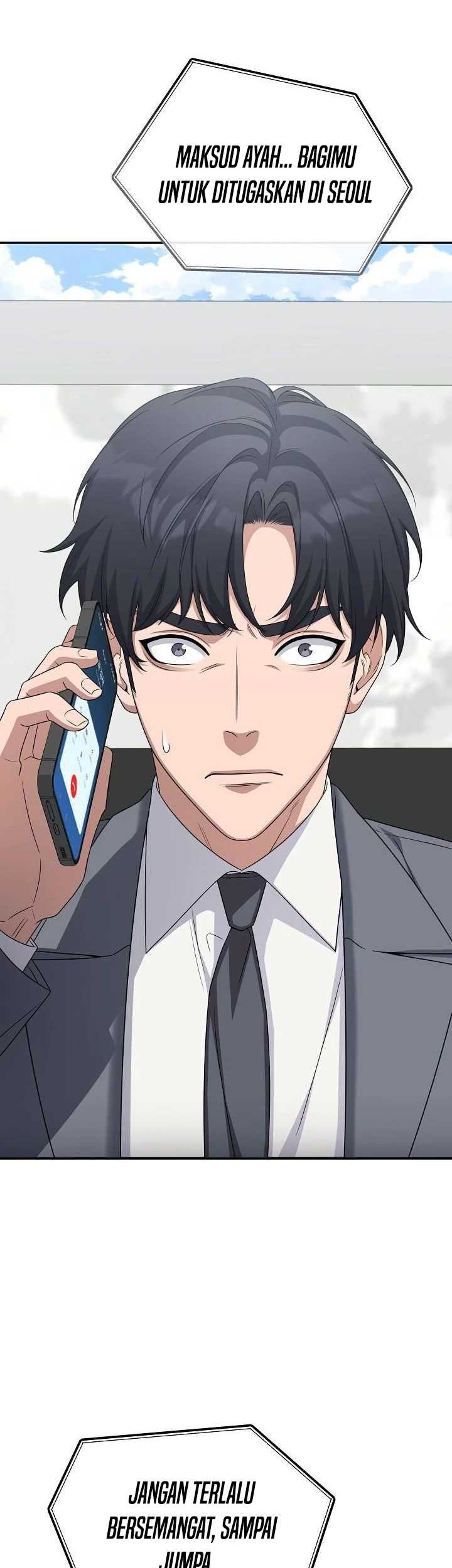 The Wicked Prosecutor Has Changed Chapter 22 - halaman 3