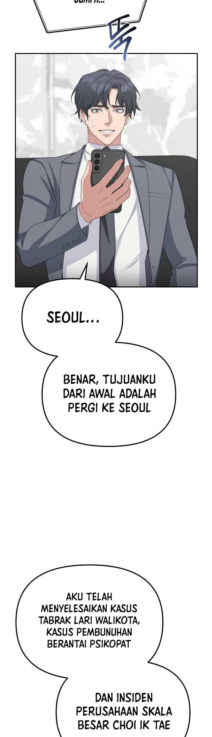 The Wicked Prosecutor Has Changed Chapter 22 - halaman 4