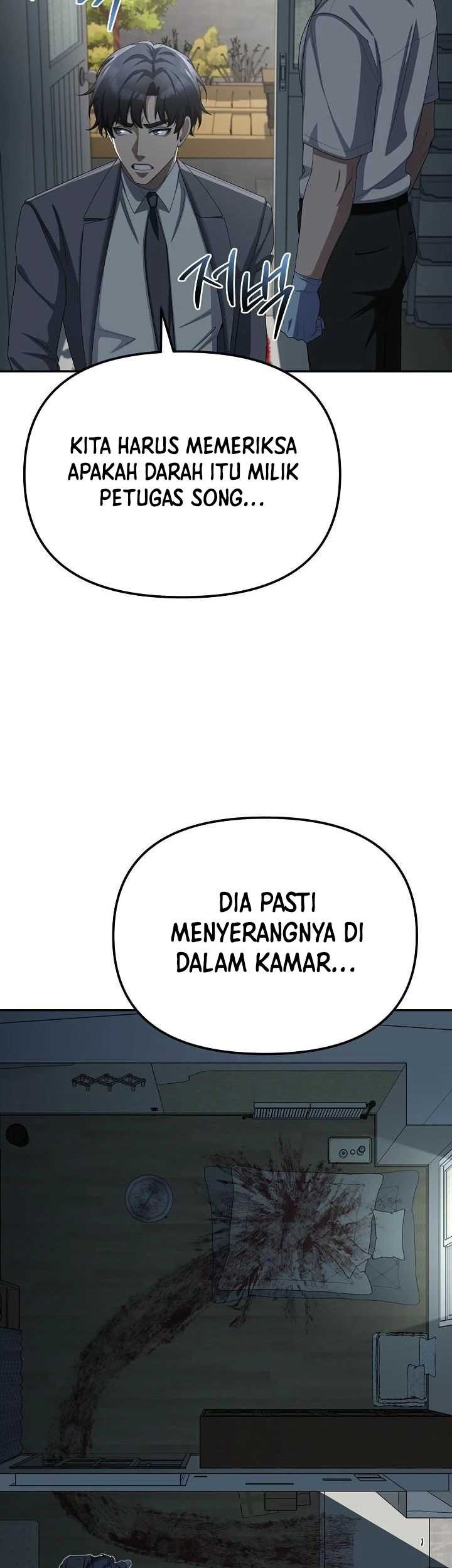 The Wicked Prosecutor Has Changed Chapter 22 - halaman 41