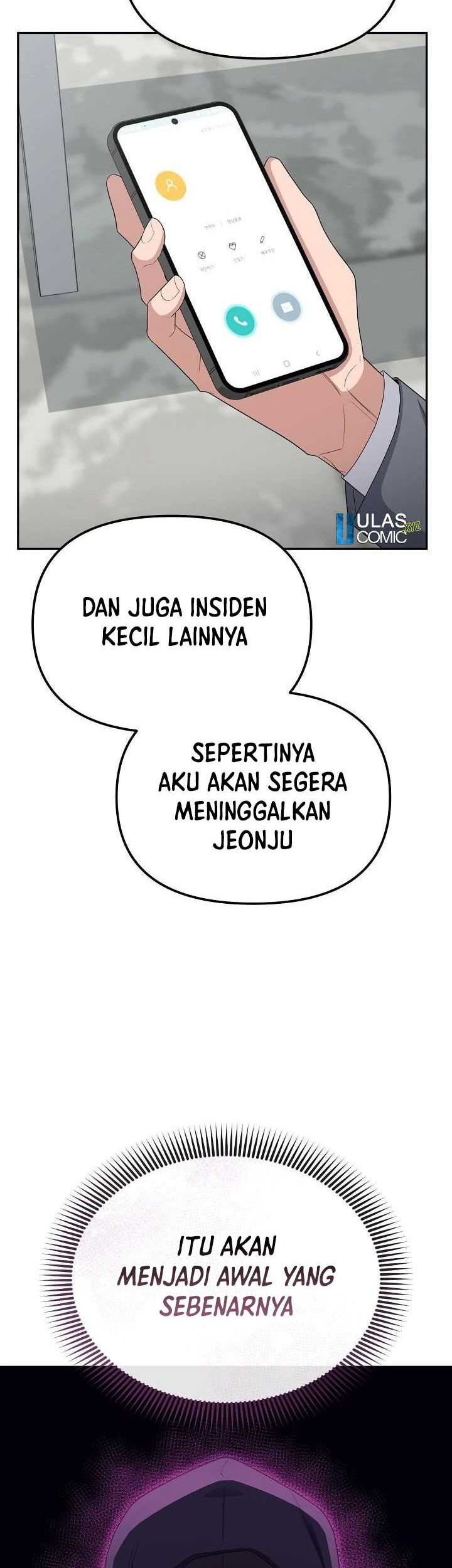 The Wicked Prosecutor Has Changed Chapter 22 - halaman 5