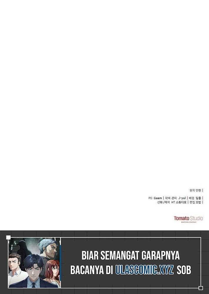The Wicked Prosecutor Has Changed Chapter 22 - halaman 58