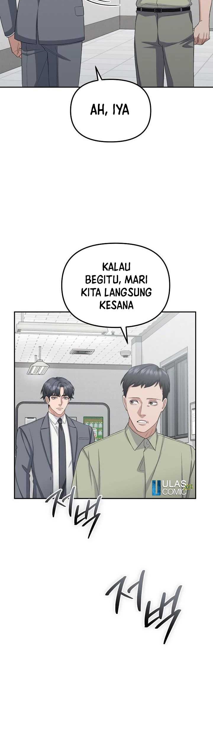 The Wicked Prosecutor Has Changed Chapter 23 - halaman 10