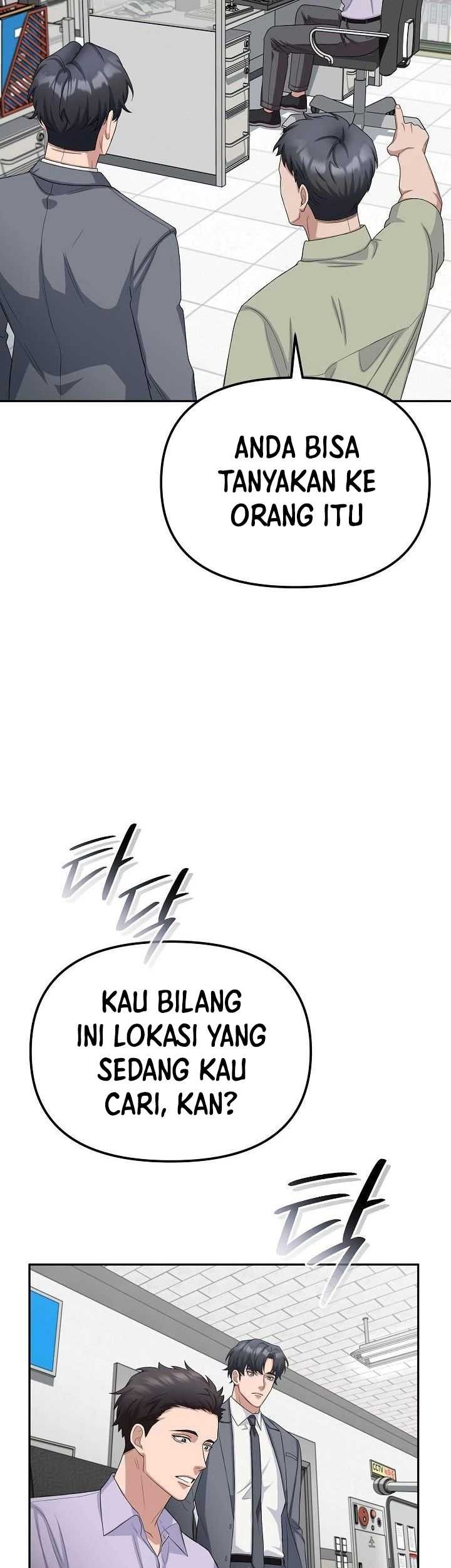 The Wicked Prosecutor Has Changed Chapter 23 - halaman 13