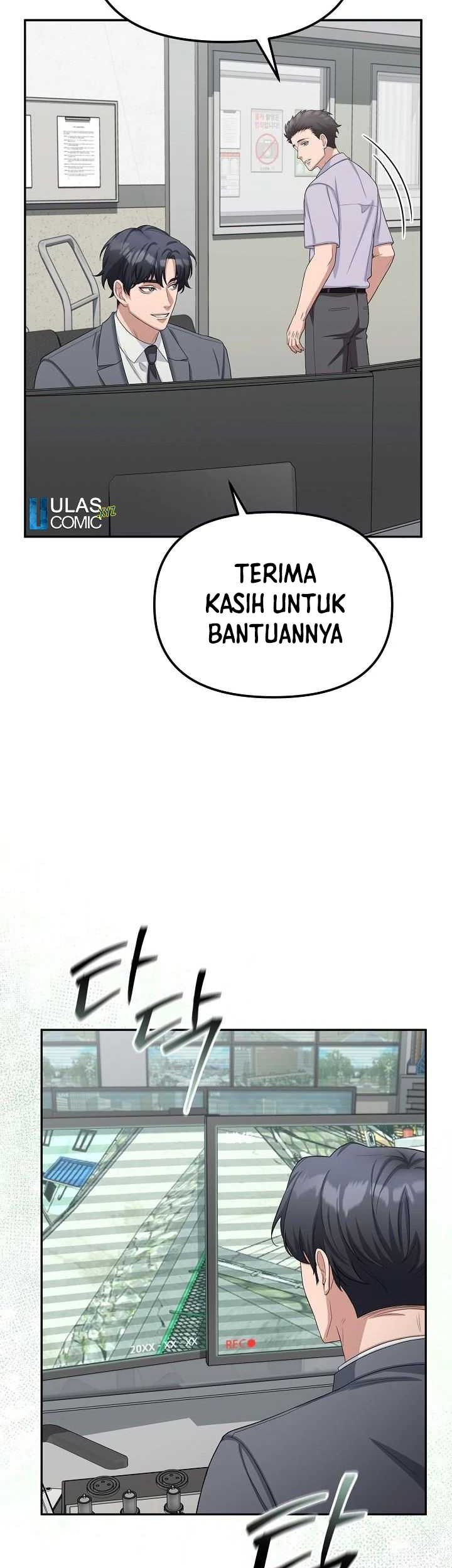 The Wicked Prosecutor Has Changed Chapter 23 - halaman 15