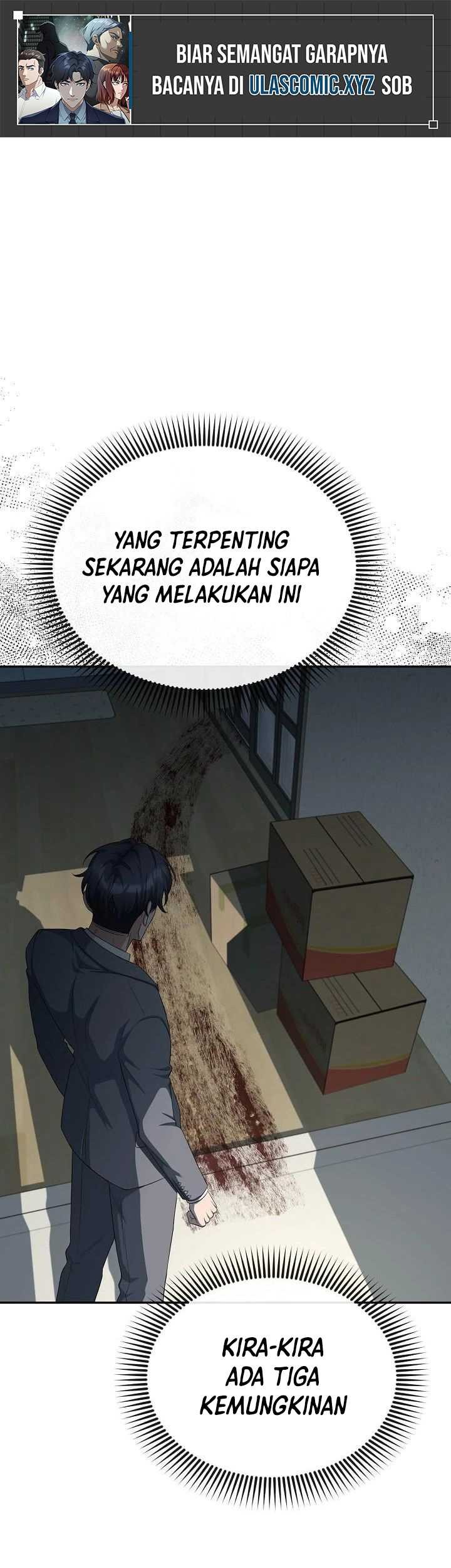The Wicked Prosecutor Has Changed Chapter 23 - halaman 2