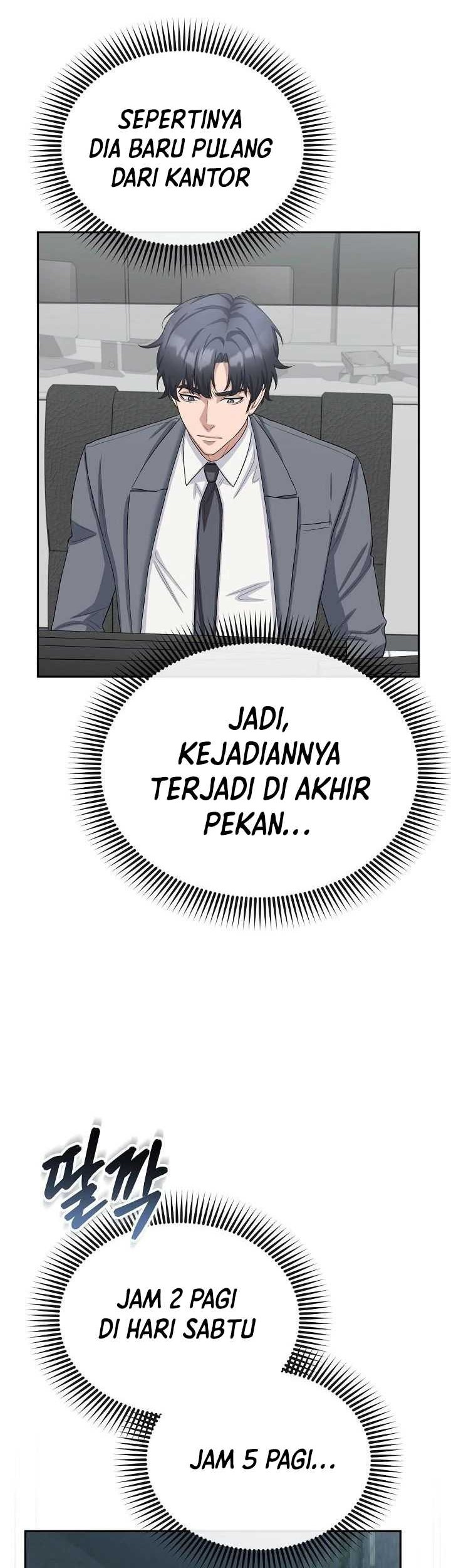 The Wicked Prosecutor Has Changed Chapter 23 - halaman 20