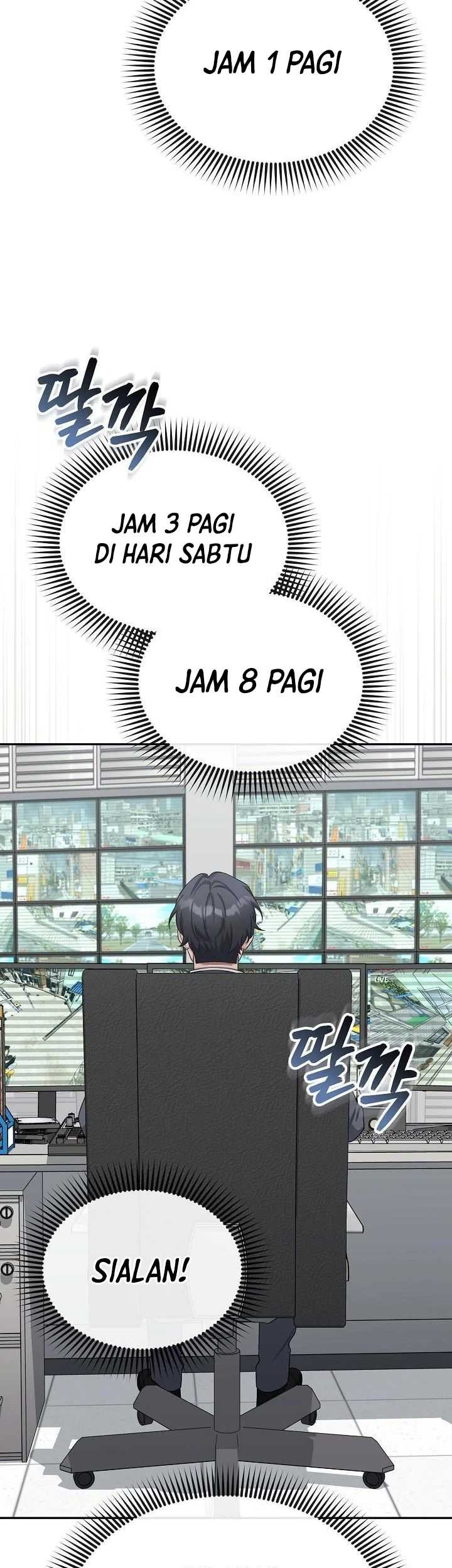 The Wicked Prosecutor Has Changed Chapter 23 - halaman 22