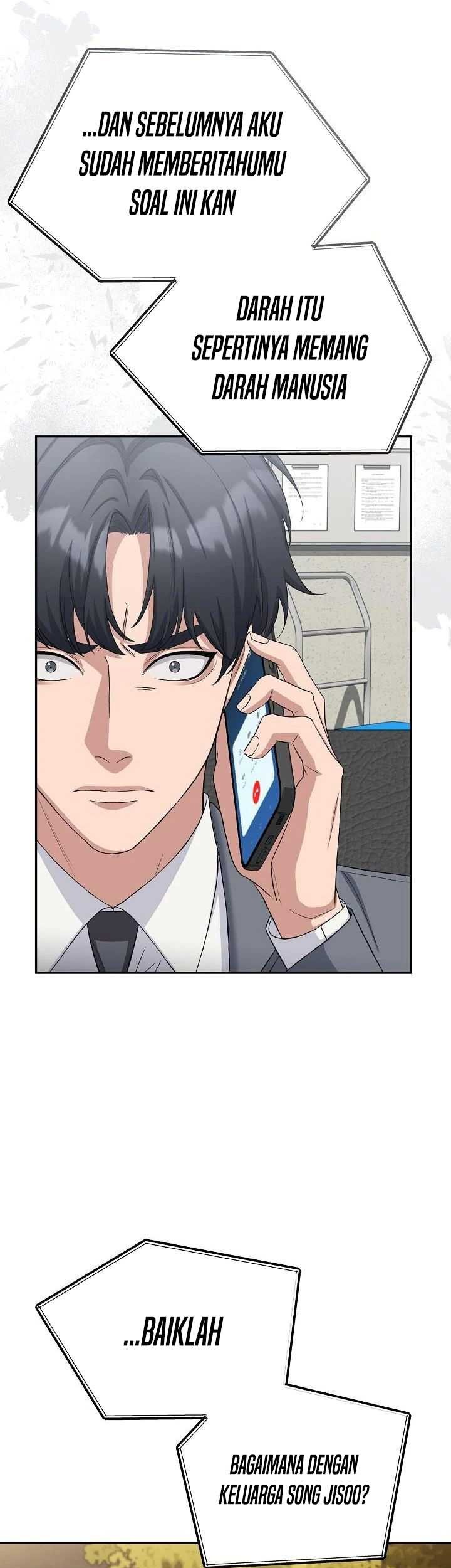 The Wicked Prosecutor Has Changed Chapter 23 - halaman 26